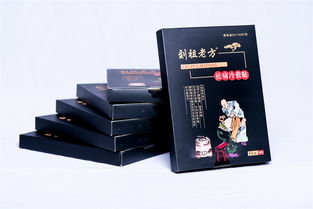 生物制品及其供应链 探索生物制品批发与供应的关键