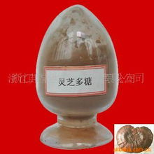 浙江邦宝生物制品 专业植物提取物与生物制品产品概览