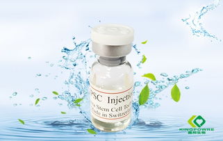 生物制品的批发与供应 探索现代医疗供应链的关键环节