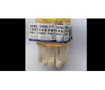 生物制品 生命科学的智慧结晶与应用前沿