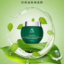 广州林厦生物科技有限公司 专业生物制品供应，赋能生命科学与健康产业