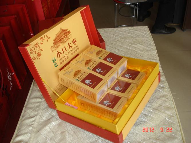 甘肃金杞福源 深耕生物制品，铸就健康未来